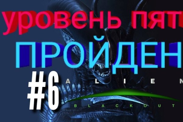 Кракен онион kraken014 com