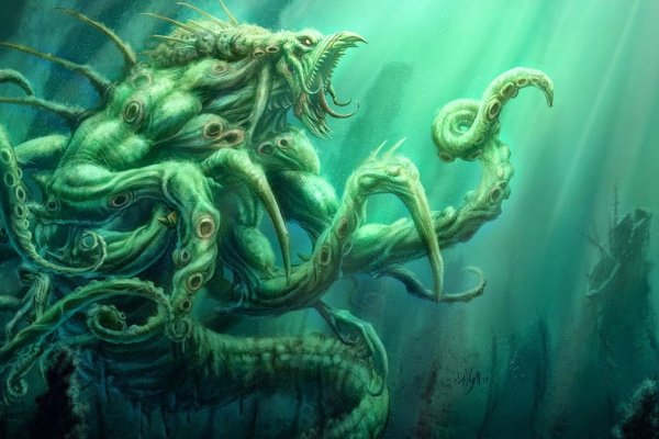 Сайт kraken зеркала