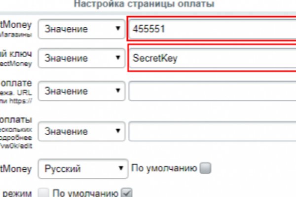 Почему не работает кракен сегодня