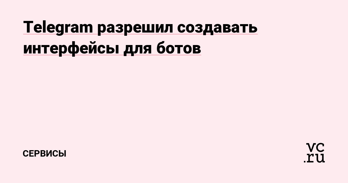 Как регистрироваться и заходить на кракен даркнет